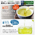 限量特製駿河一盤坊茶葉茶葉120g Kukicha 新茶2023